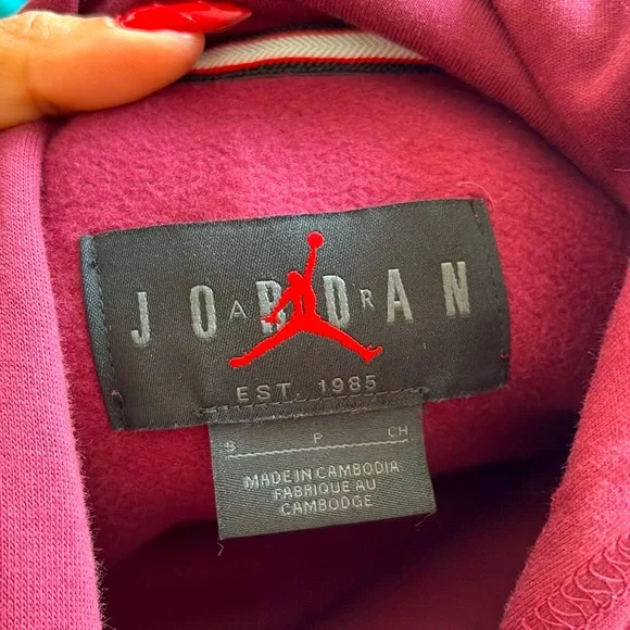 Jordan Maroon Tracksuit with Jordan Accents - Picture 7 of 8